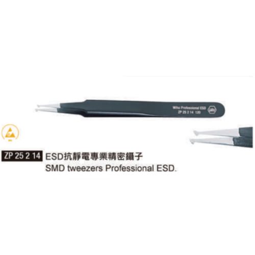 ZP 25 2 14 ESD抗靜電專業精密鑷子